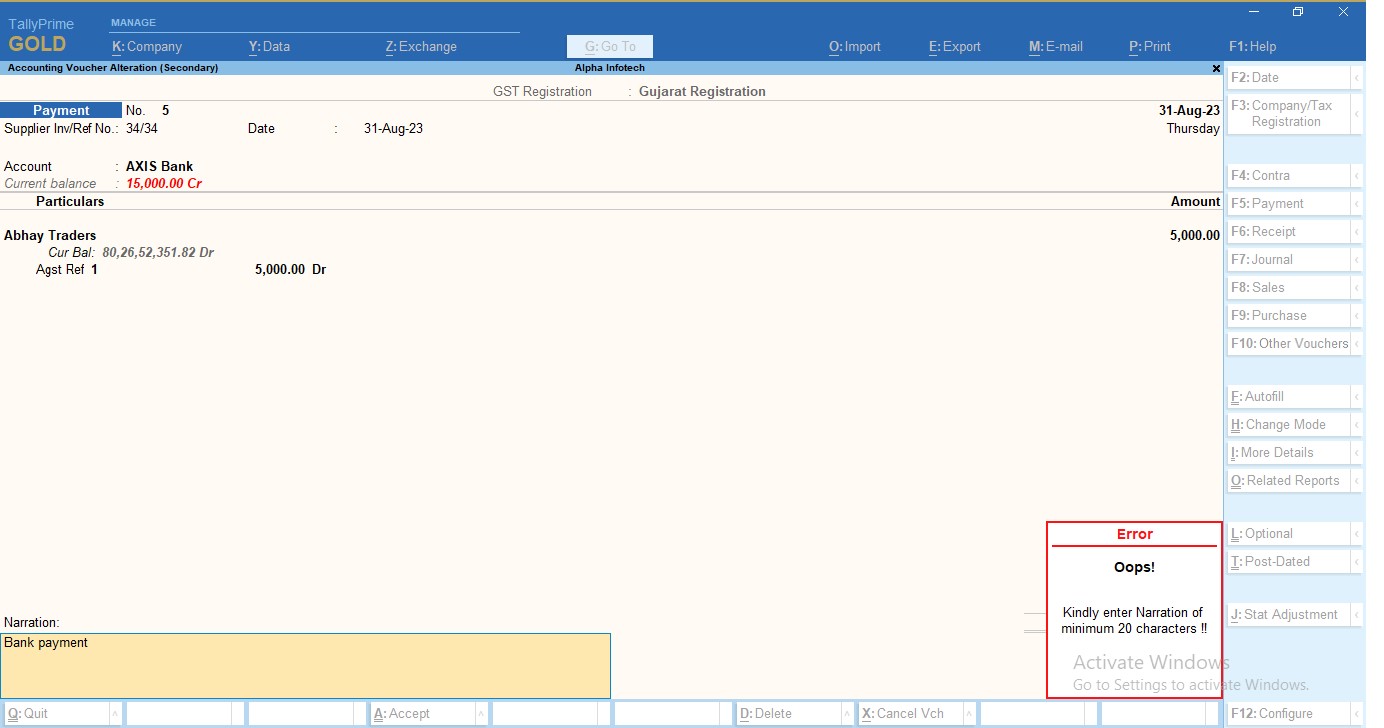 Narration Control in Voucher Entry